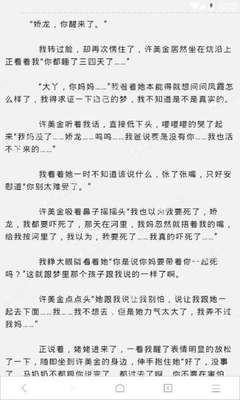 办理菲律宾9G工签需要什么条件，办理菲律宾的9G工签能在菲律宾停留多久